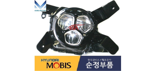 mobis led fog headlamp cover hev kia optima k5 2018-19